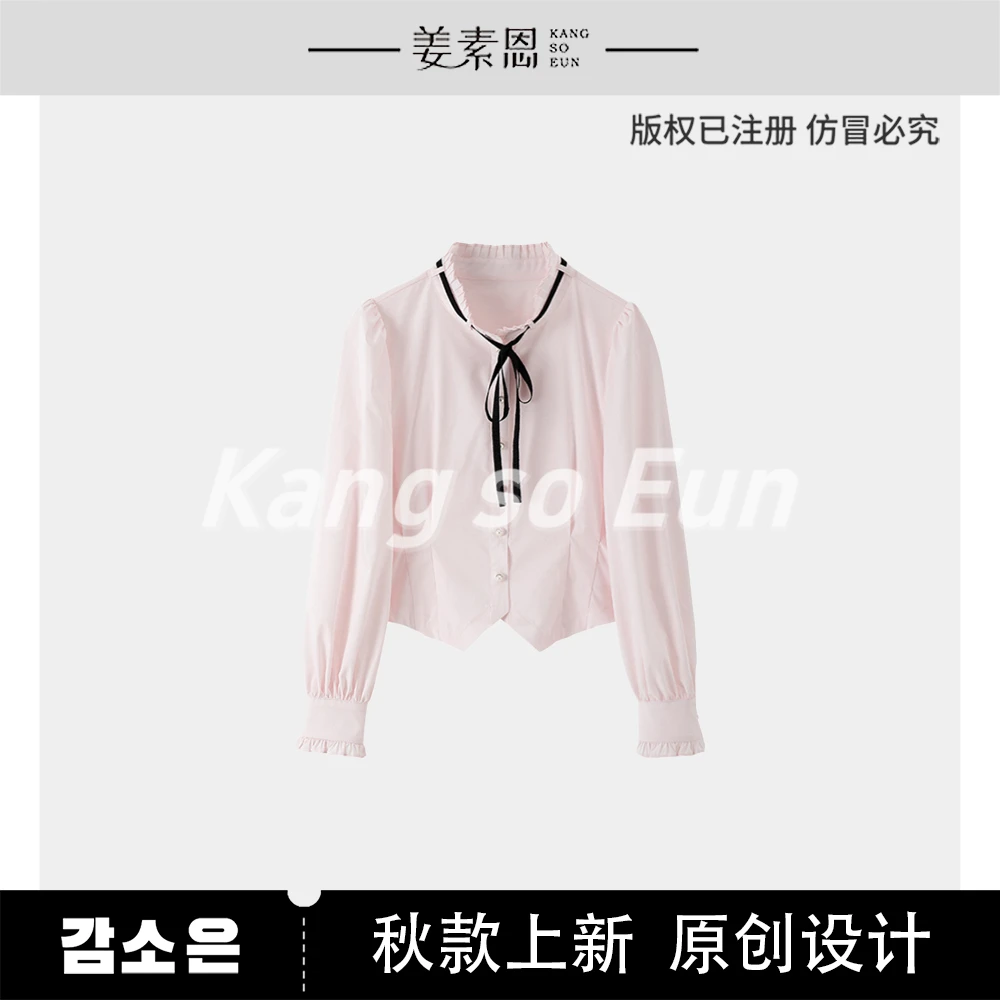 【小铃铛】【莓果气泡】木耳边长袖早秋时尚减龄衬衫上衣GY53072127