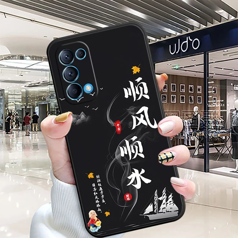 OPPOReno5手机壳PEGM00保护套防摔磨砂硅胶软壳男女全包边中国风