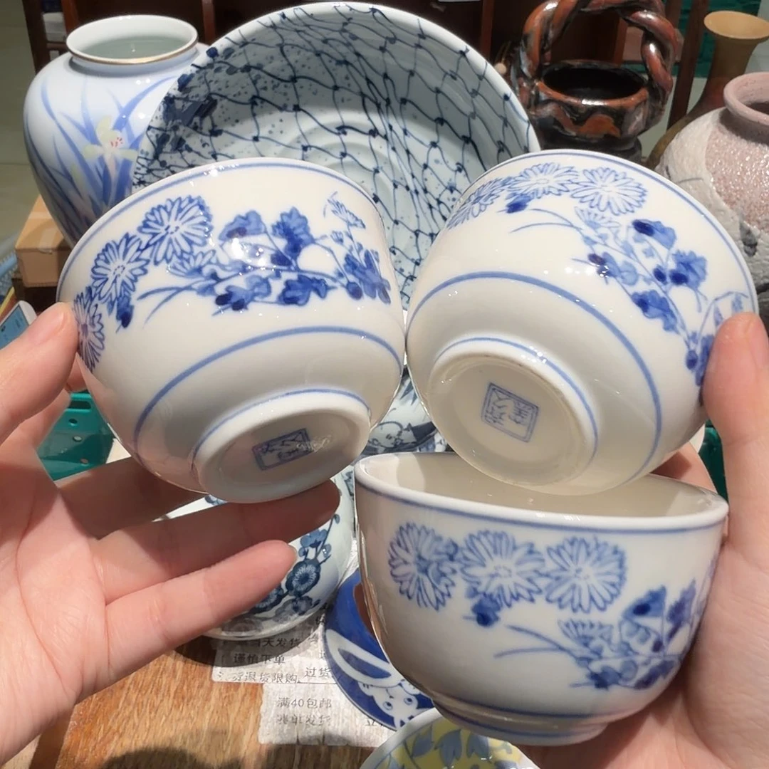 瓷片四十包邮 非全新