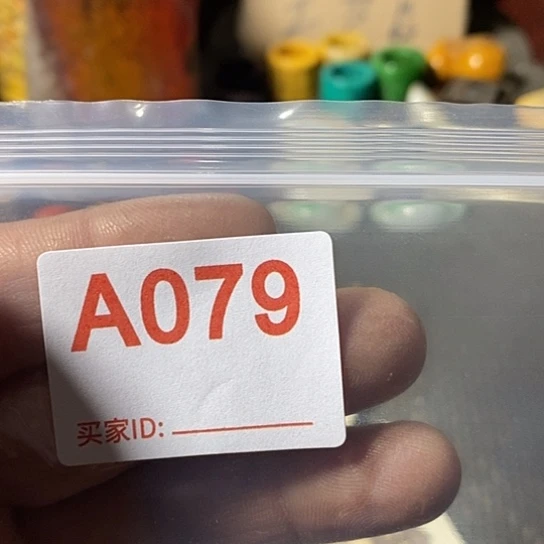 用***3铜铁合金类我想知道你们现在