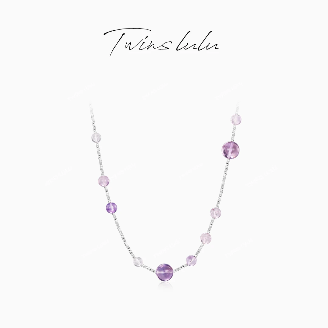 TWINS LULU 镀K金 轻奢时尚高级感氛围感紫色珠珠项链TSJ8550