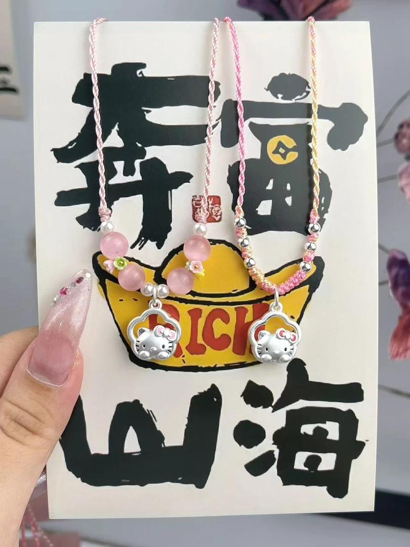 吊坠足银 足银999精品星星猫珐琅彩甜美吊坠送女友闺蜜百搭轻奢侈