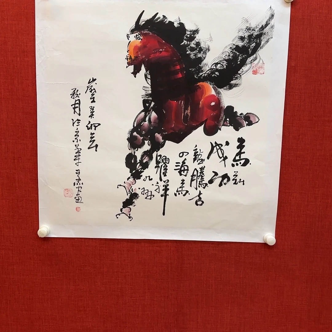 国画可口可乐的新作品的内容都不