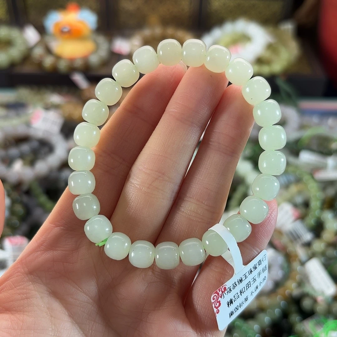 和田玉未镶嵌手链49