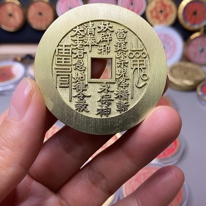 铜现代仿制工艺文创铜币