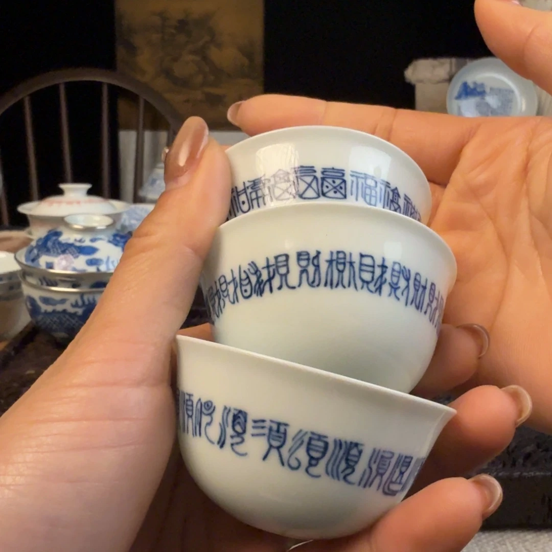 杯1111111111111111111111