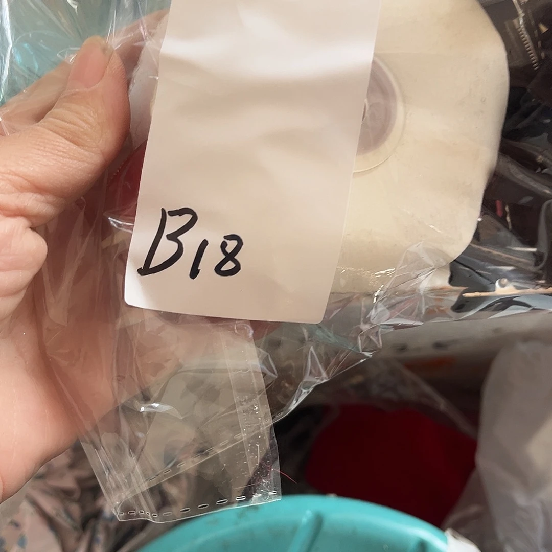 习***痛包装袋fgvbnnnnnbbn