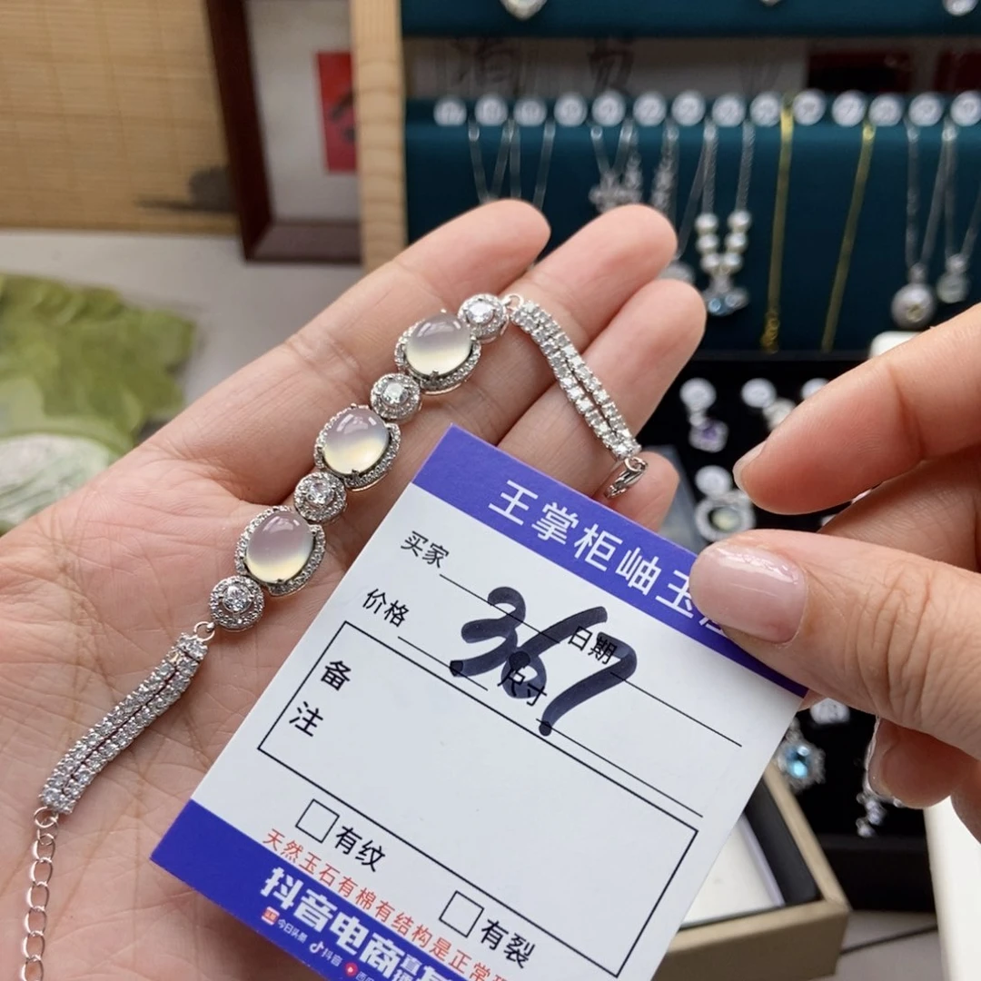 岫玉银S925镶嵌吊坠吊坠