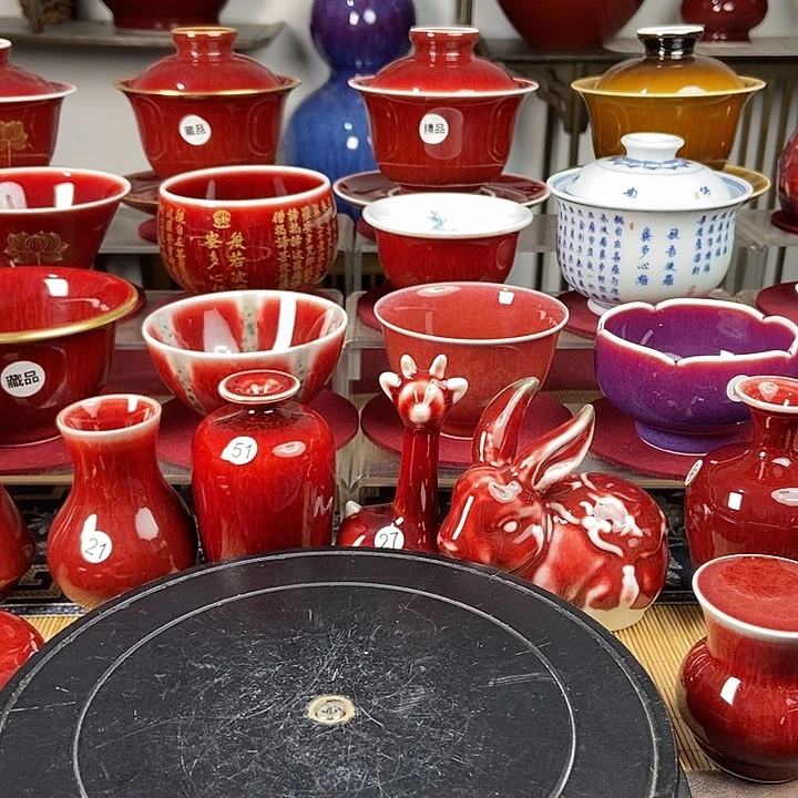 景德镇名陶坊原矿郎红