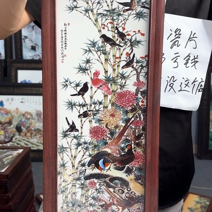 摆件景德镇景德镇
