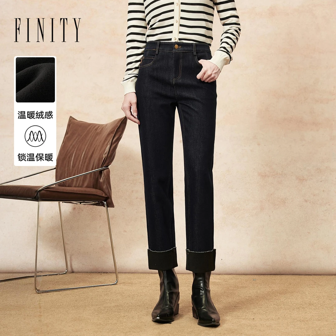 FINITY 牛仔裤冬季新款加绒气质直筒黑色垂感长裤女士 F21Y8D33R4