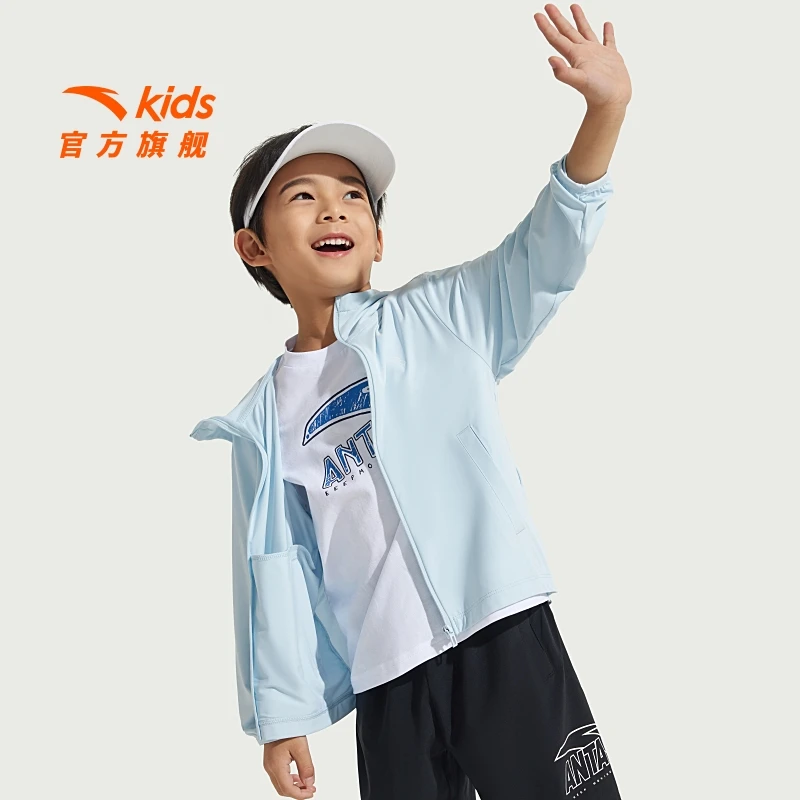 安踏儿童连帽防晒上衣春夏新款透气男女童透气外套A72527702-CF