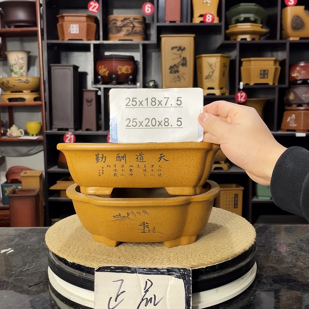 D-盆尚好紫砂花盆