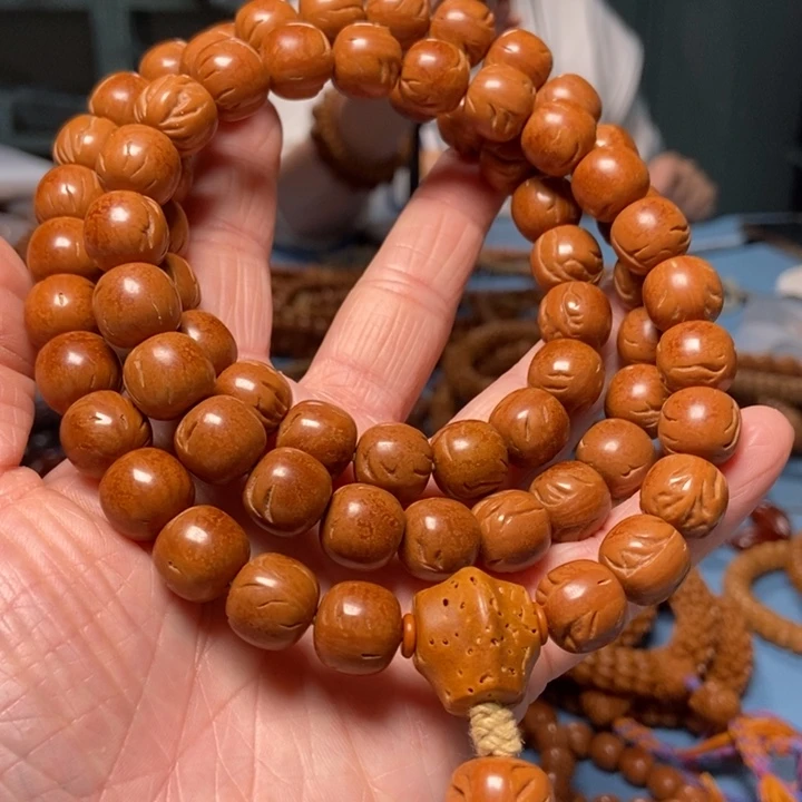 【闪购商品】桃核吊坠老型脖挂