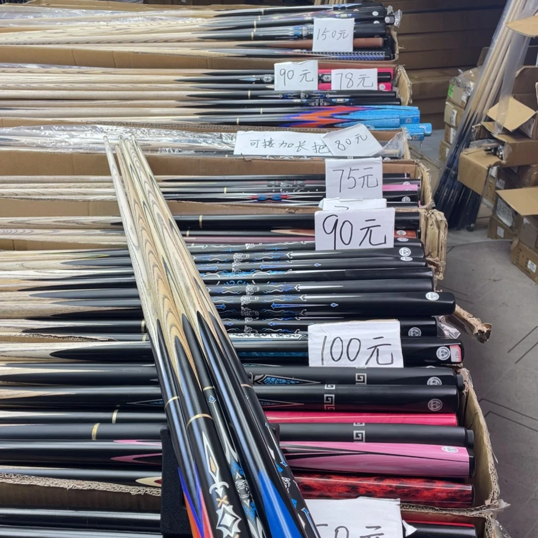 长款白蜡木蓝插通