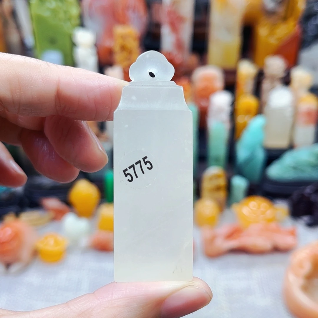 寿山石印石5775包邮包刻