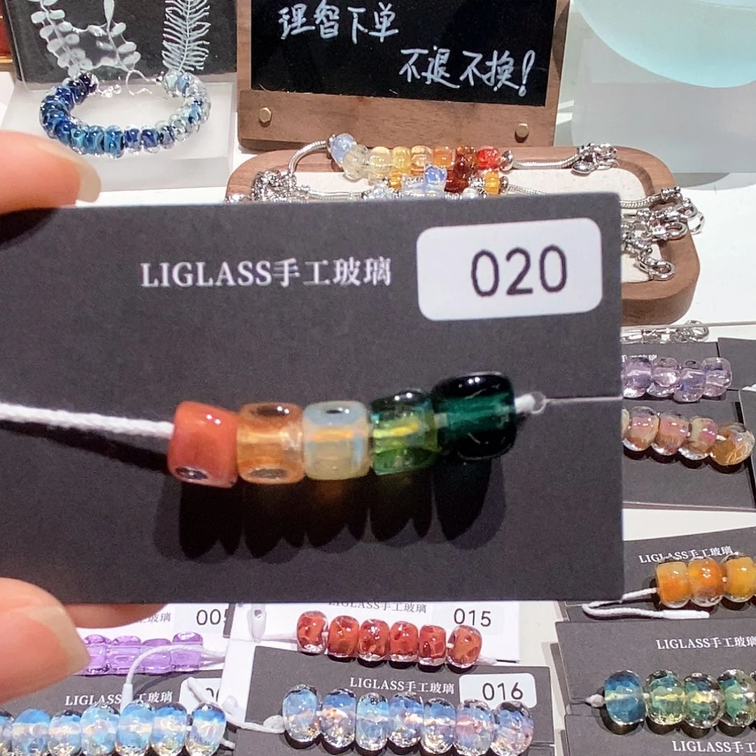 手工玻璃珠默认微瑕20