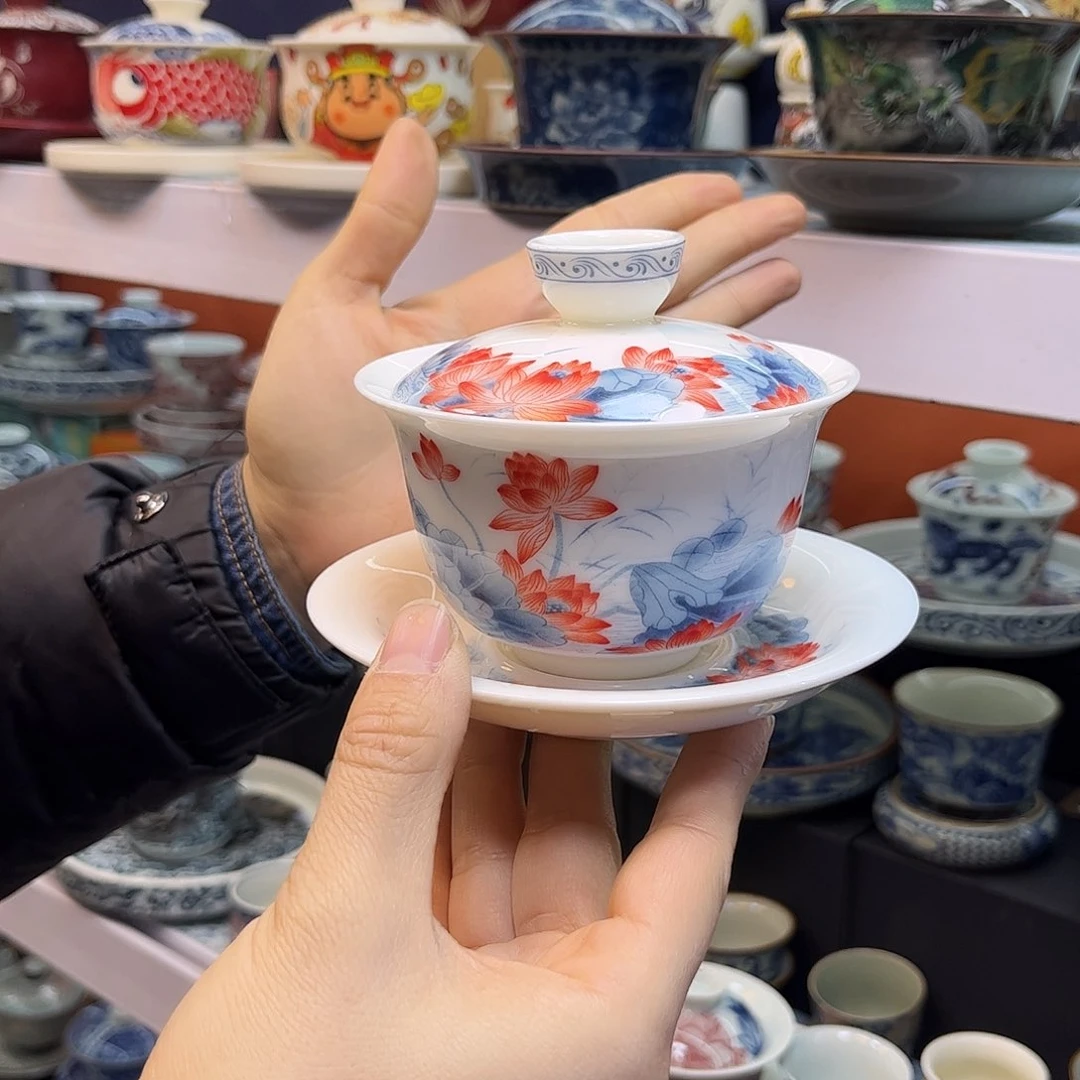 盖碗盖碗健健康康快快乐乐