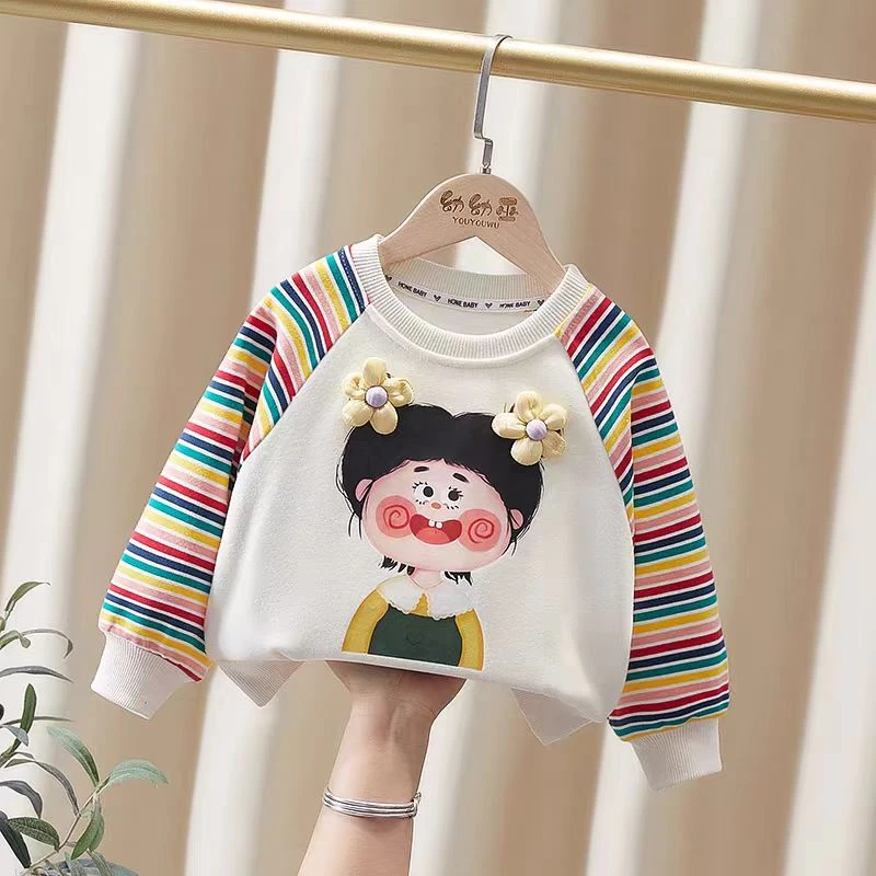 女宝宝卡通彩色条纹卫衣2025春季新款小女孩韩版可爱上衣休闲春装