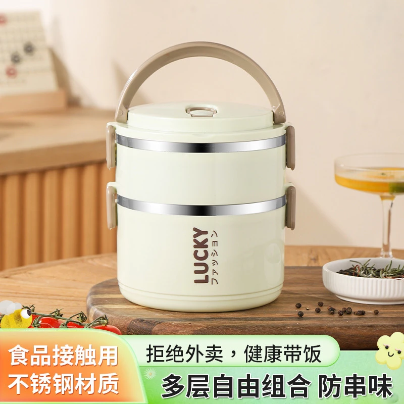 拉萨发货西藏包邮不锈钢饭盒大容量多层便当盒儿童手提便携式餐盒