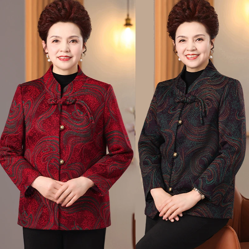 2025新款中老年女装妈妈春秋外套高贵洋气母亲衣服上衣奶奶衣服女