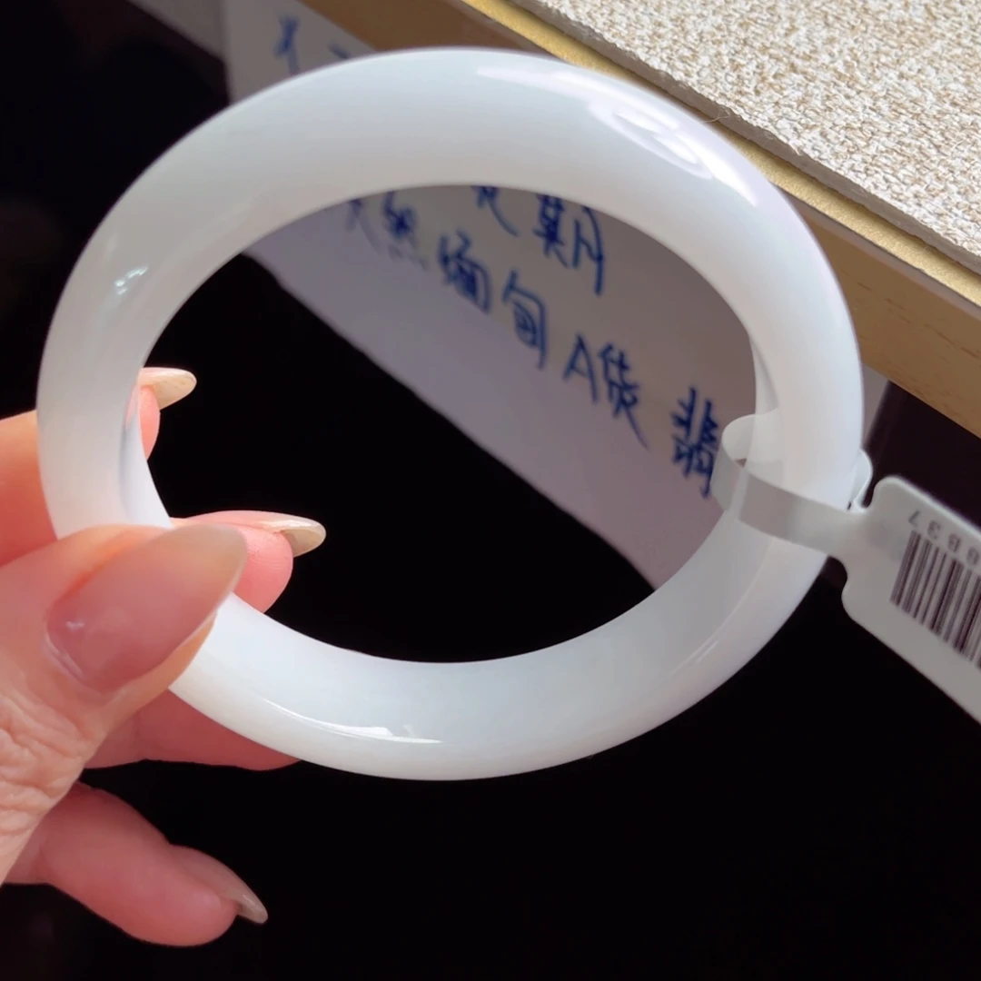 未镶嵌手镯翡翠手镯
