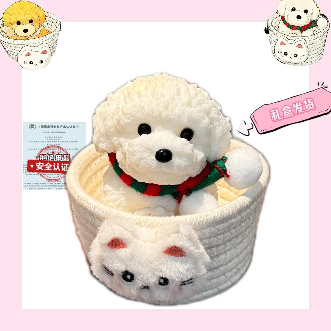 纯手工狗狗捏捏乐diy创意解压玩具送礼推荐仿真萌宠高颜值摆件