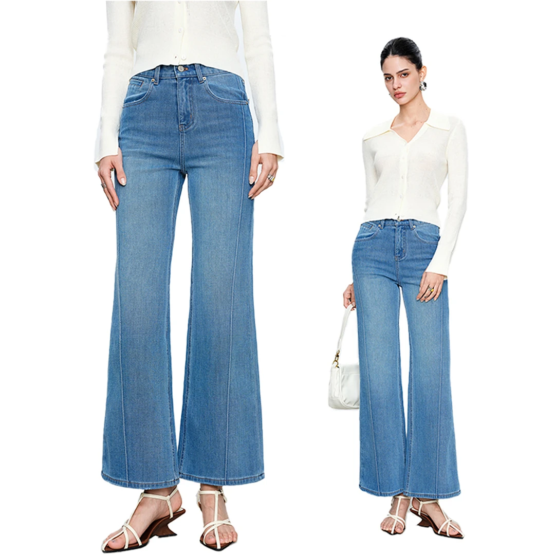 Rightcell「云纱裤」垂感直筒阔腿牛仔裤女2025春新款高腰微喇裤