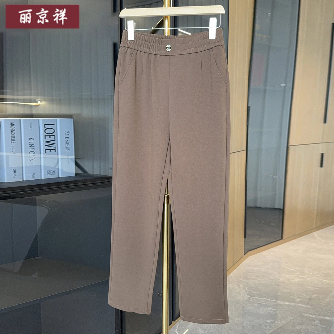 2025新款时尚妈妈秋装裤子中年女装春秋小脚裤中老年人休闲裤