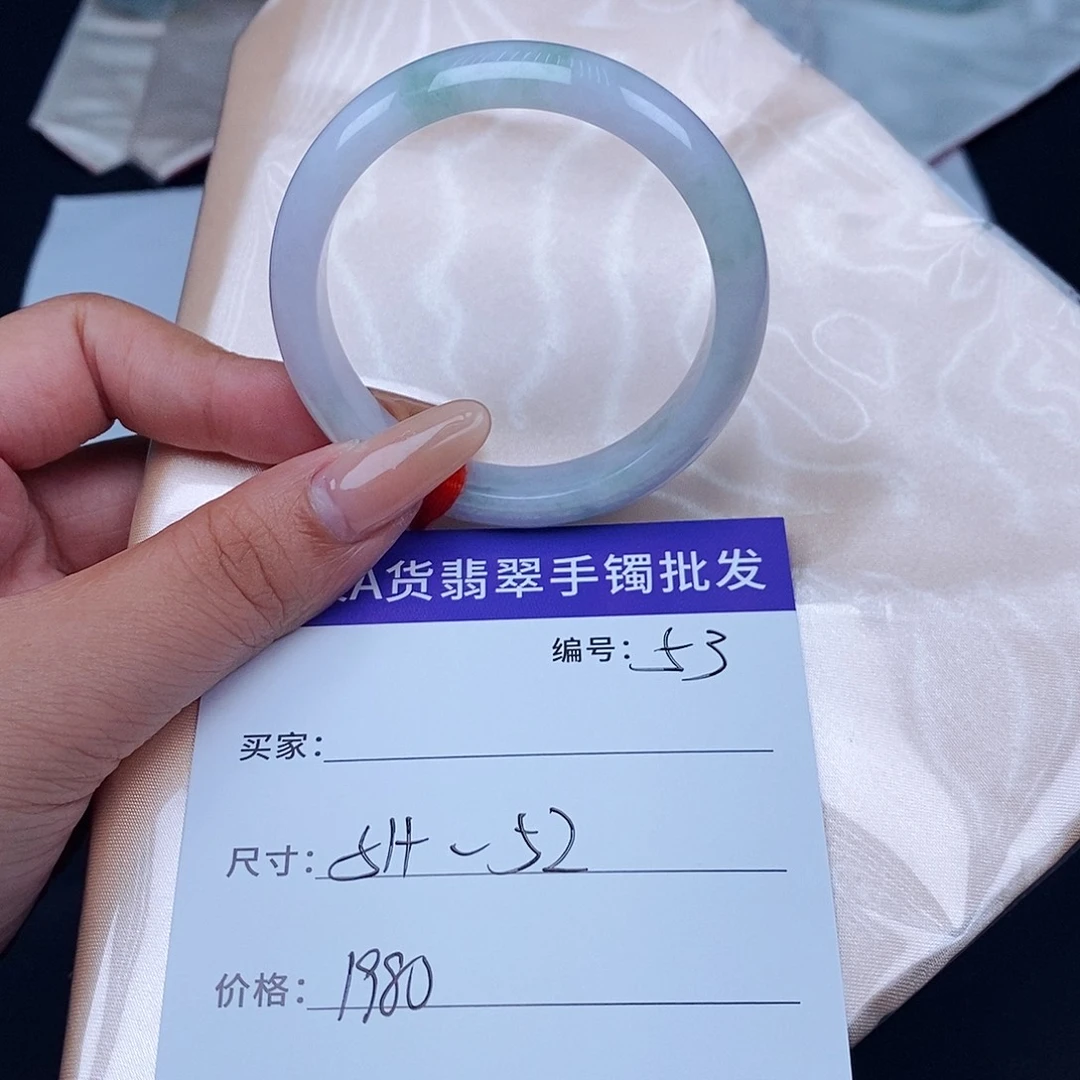 翡翠未镶嵌手镯百元手镯默认瑕疵