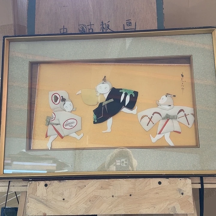 带框画拍下玻璃不包运损不退不换