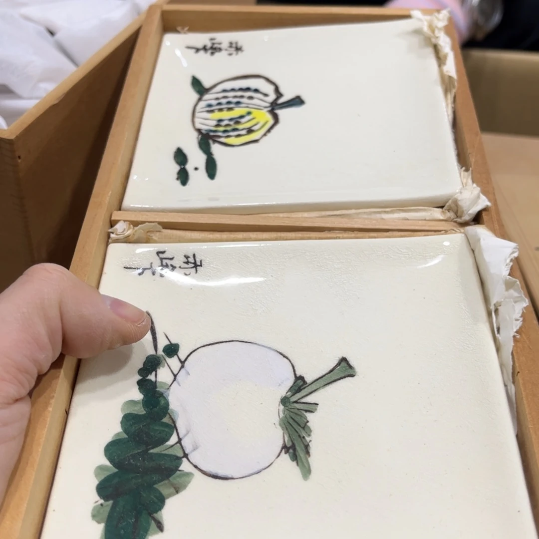 云***遗茶茶茶茶茶茶茶茶茶