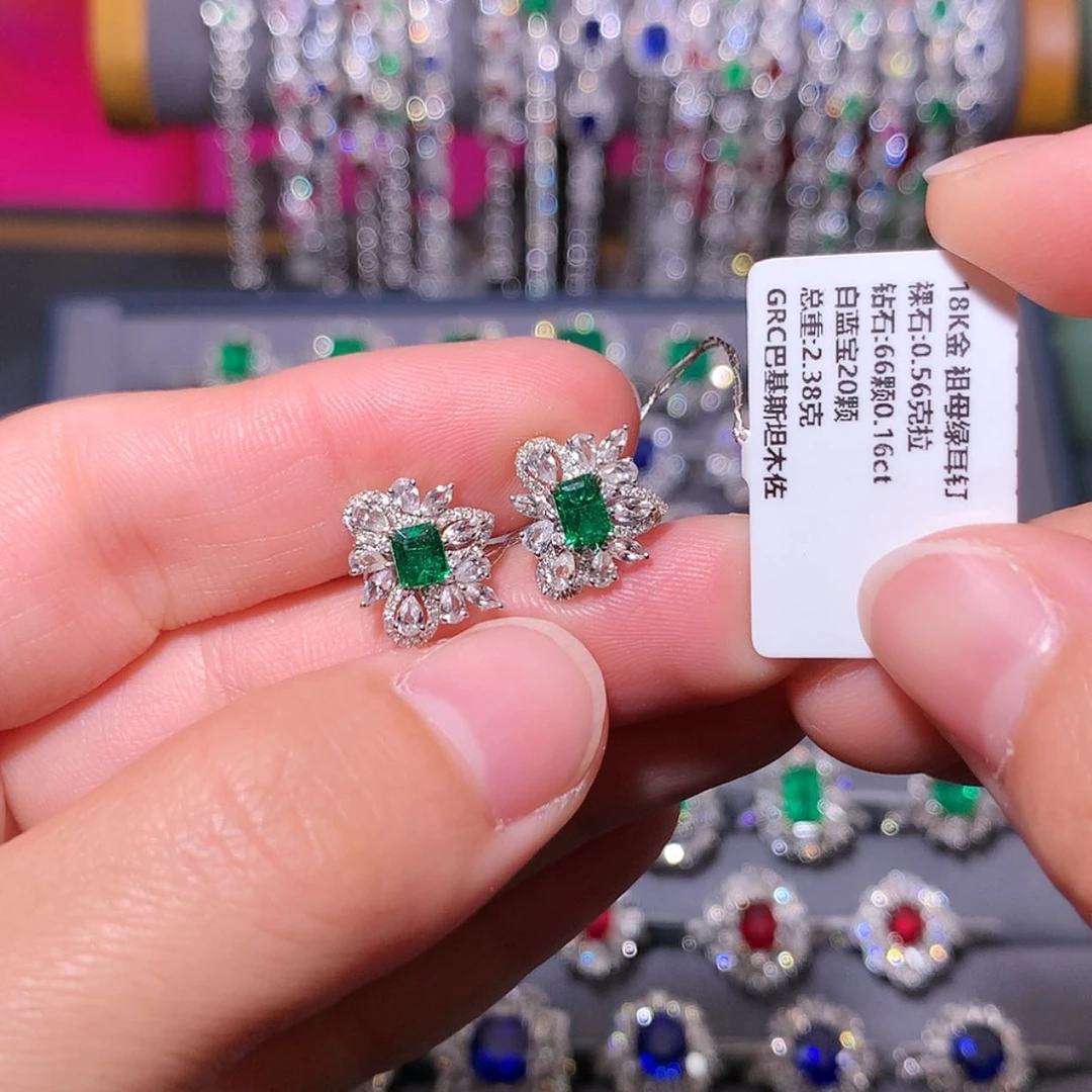 【闪购商品】祖母绿耳钉18K金镶嵌