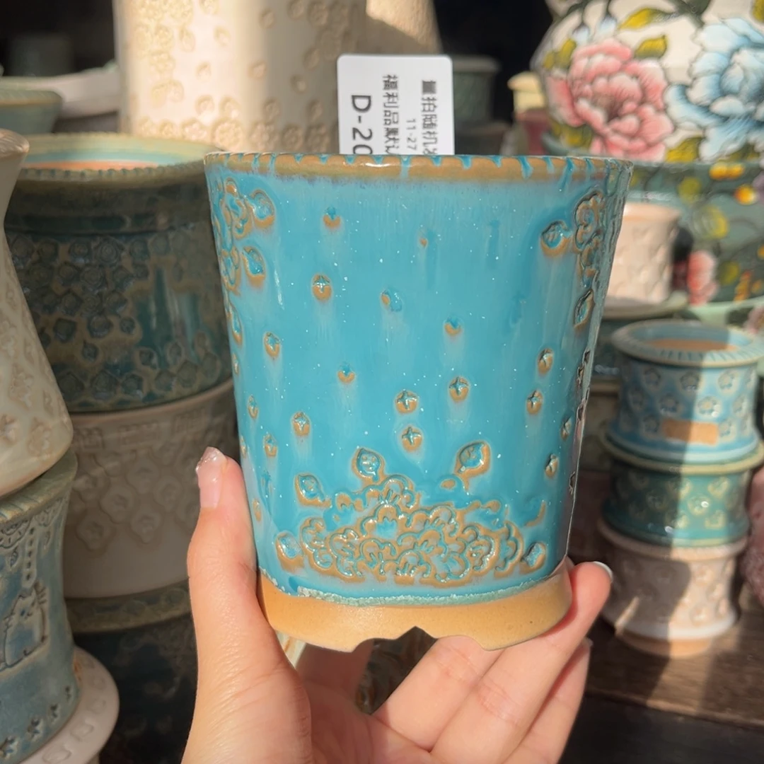 七里烧默认微瑕11-27-207-8瑕疵