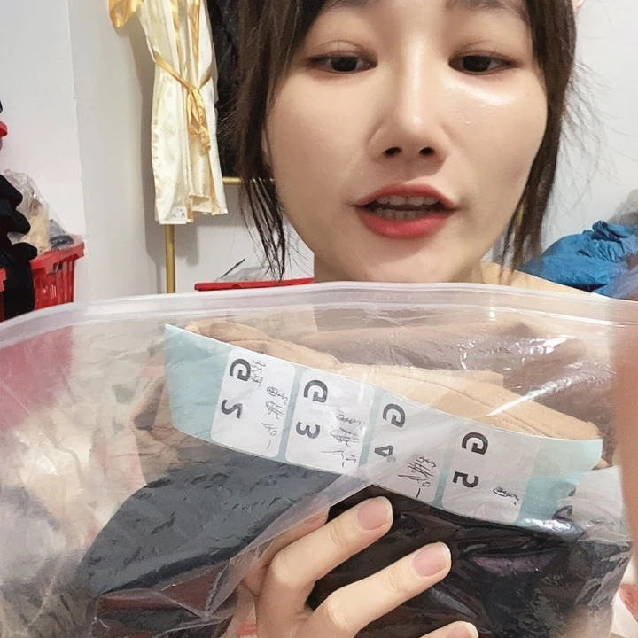 羊皮（革）45’mmmmmmm
