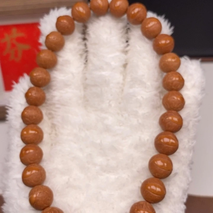 手串凤眼菩提尼泊尔