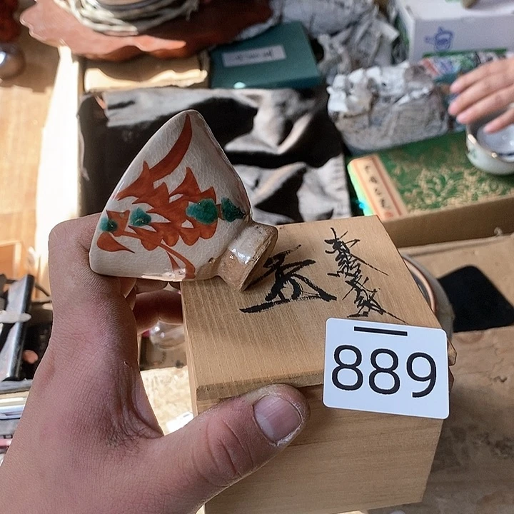 瓷片阿宝先生推荐好物