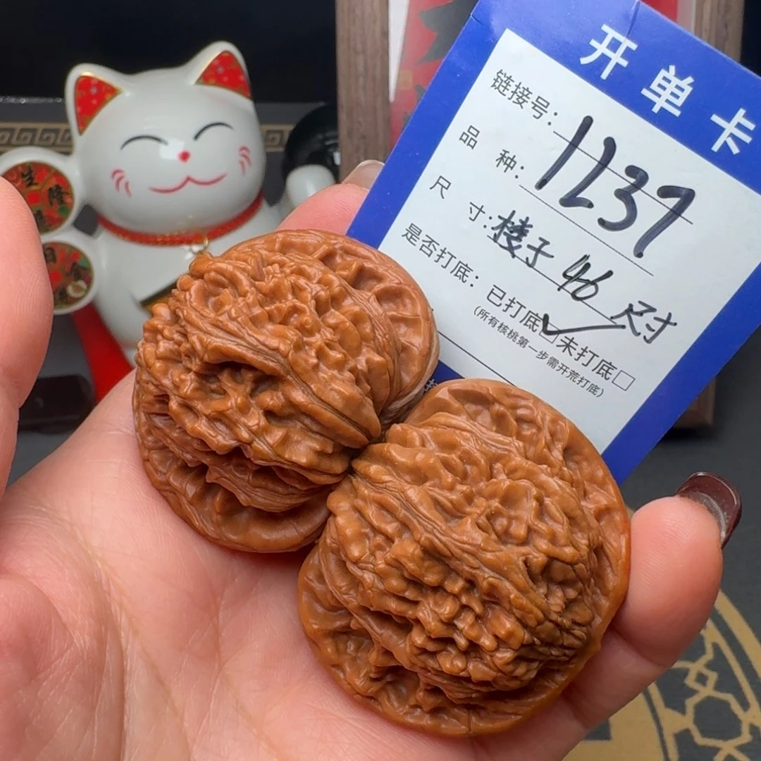 吊坠文玩核桃文玩核桃