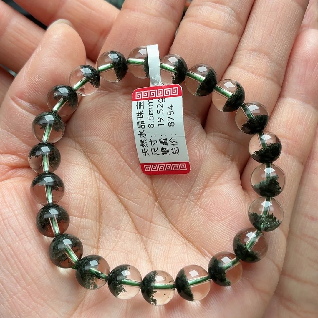 水晶手串未镶嵌天然水晶