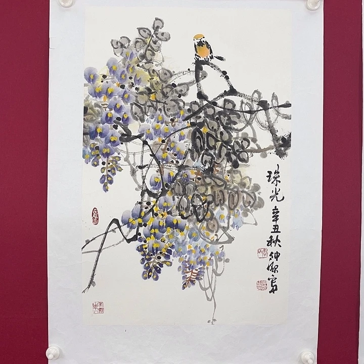 国画官方平台 保真保质