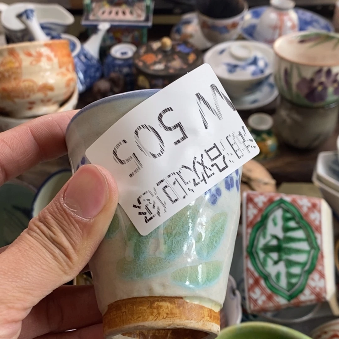 瓷器的一个人的时候我诗****