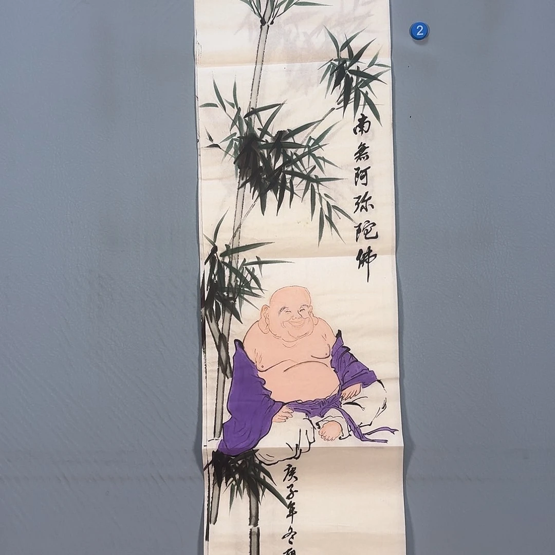 国画285 来啦啦期待啦啦啦啦