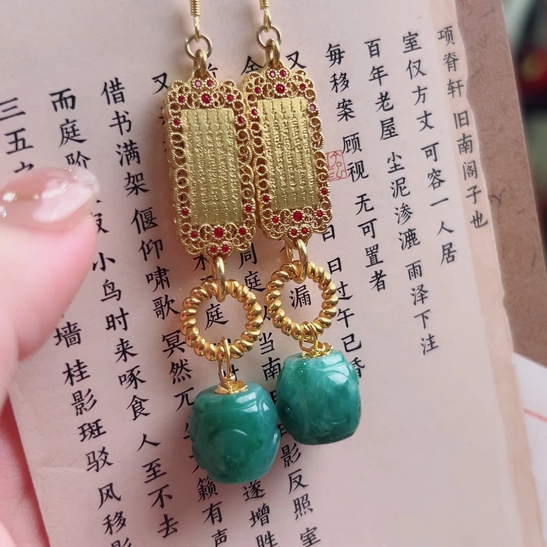 银S925镶嵌翡翠挂件耳环