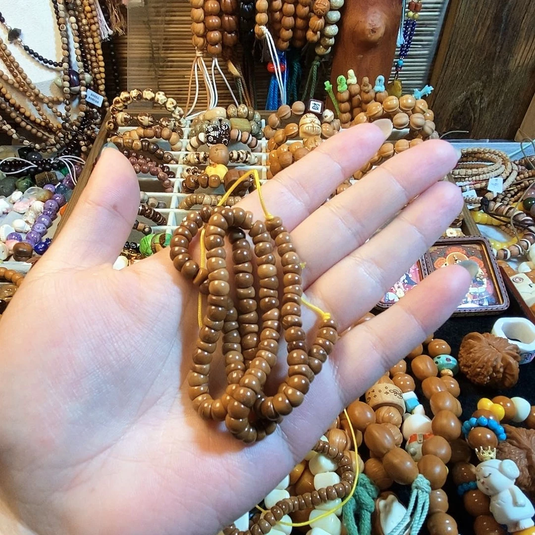 核桃特级库克小肠