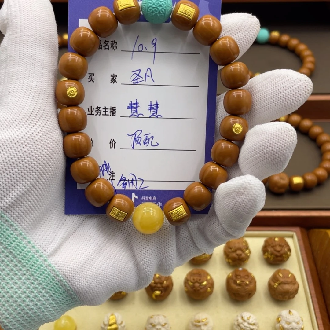 圣***凡猴头核桃手串猴头