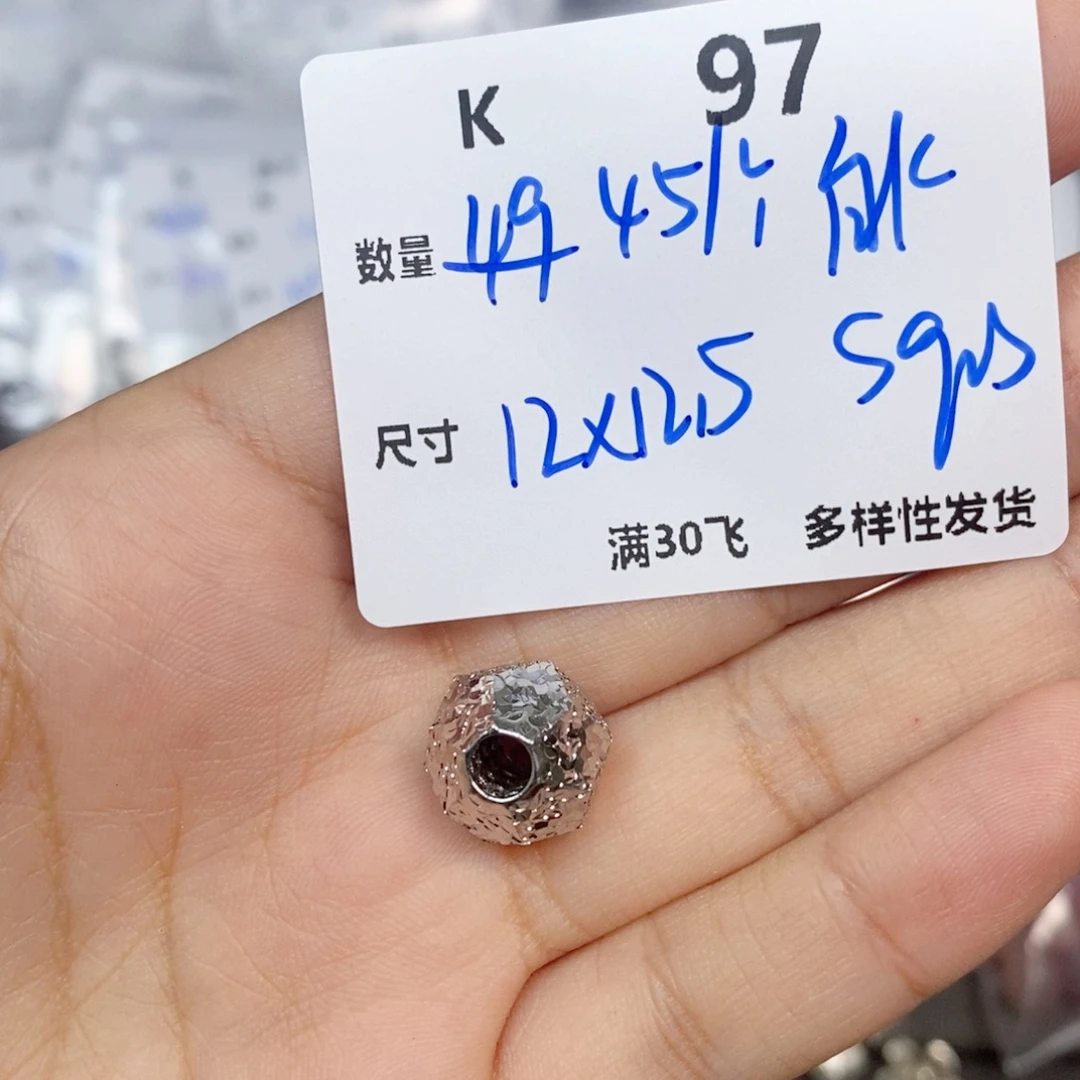 颈饰银S925镶嵌水晶K97