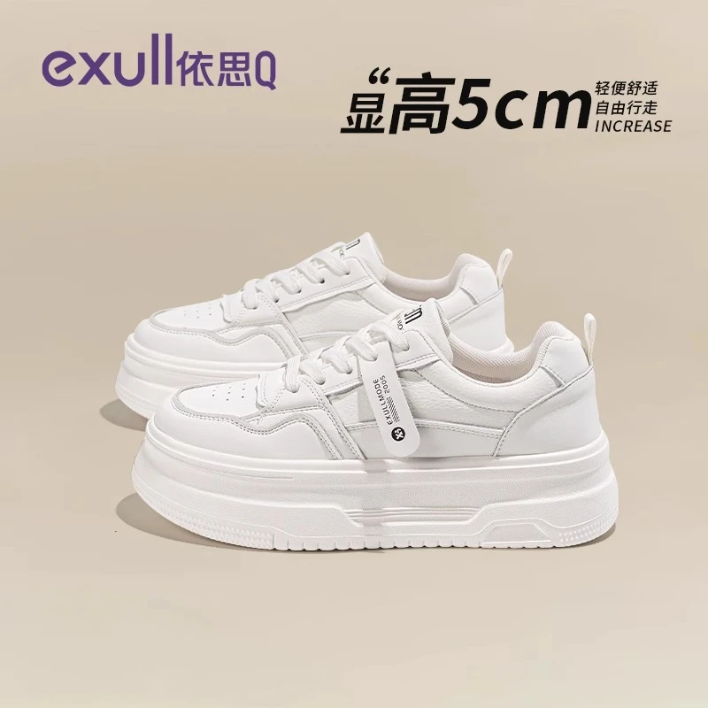 依思Q厚底小白鞋2025爆款秋季女神必备鞋配裙子鞋子女款百搭鞋子