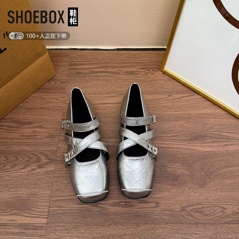SHOEBOX鞋柜2025新款方头浅口交叉绑带玛丽珍鞋女百搭法式单鞋
