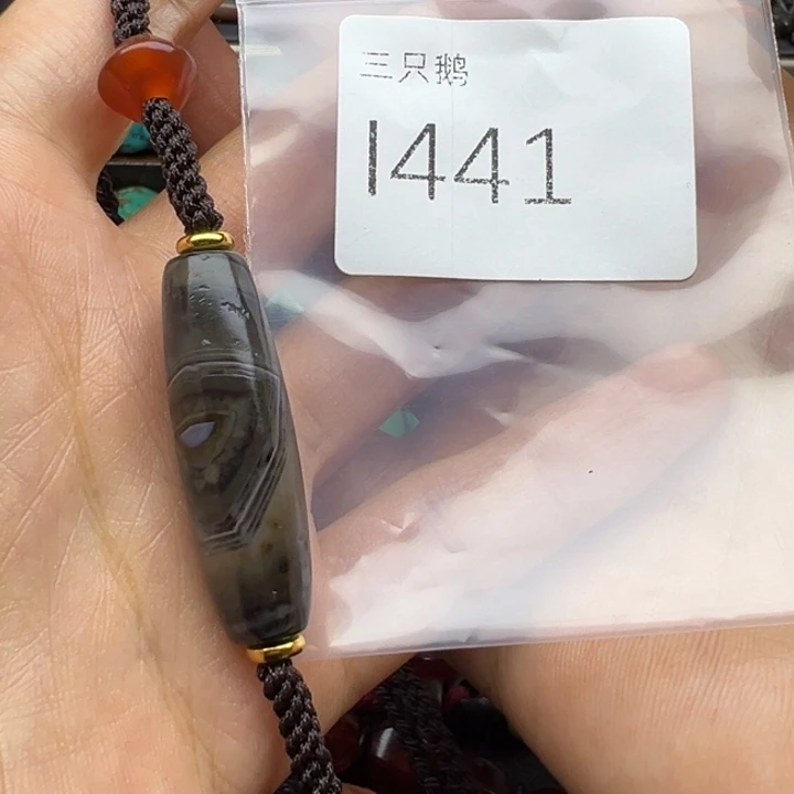 吊坠菩提根/象牙果