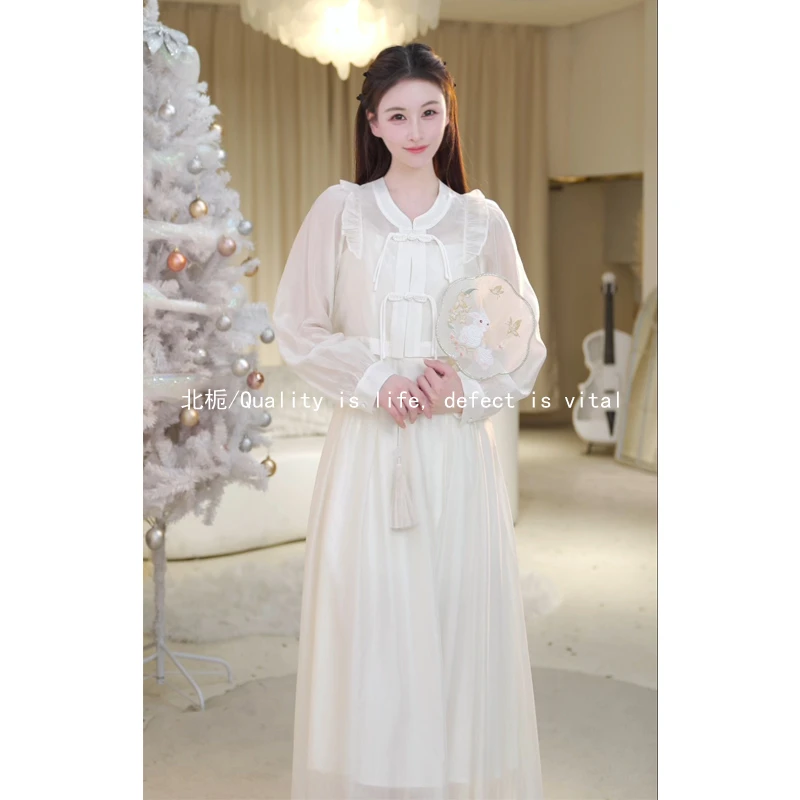 【白羽落苏】木耳边长袖国风两件套810516